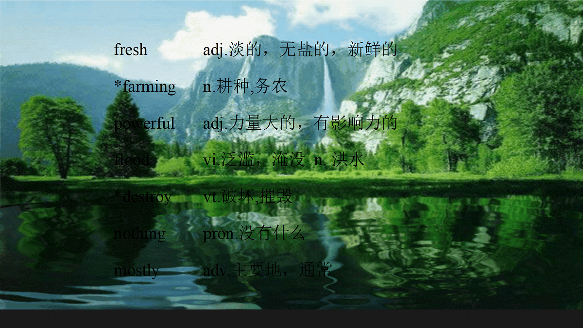 18430825第7页