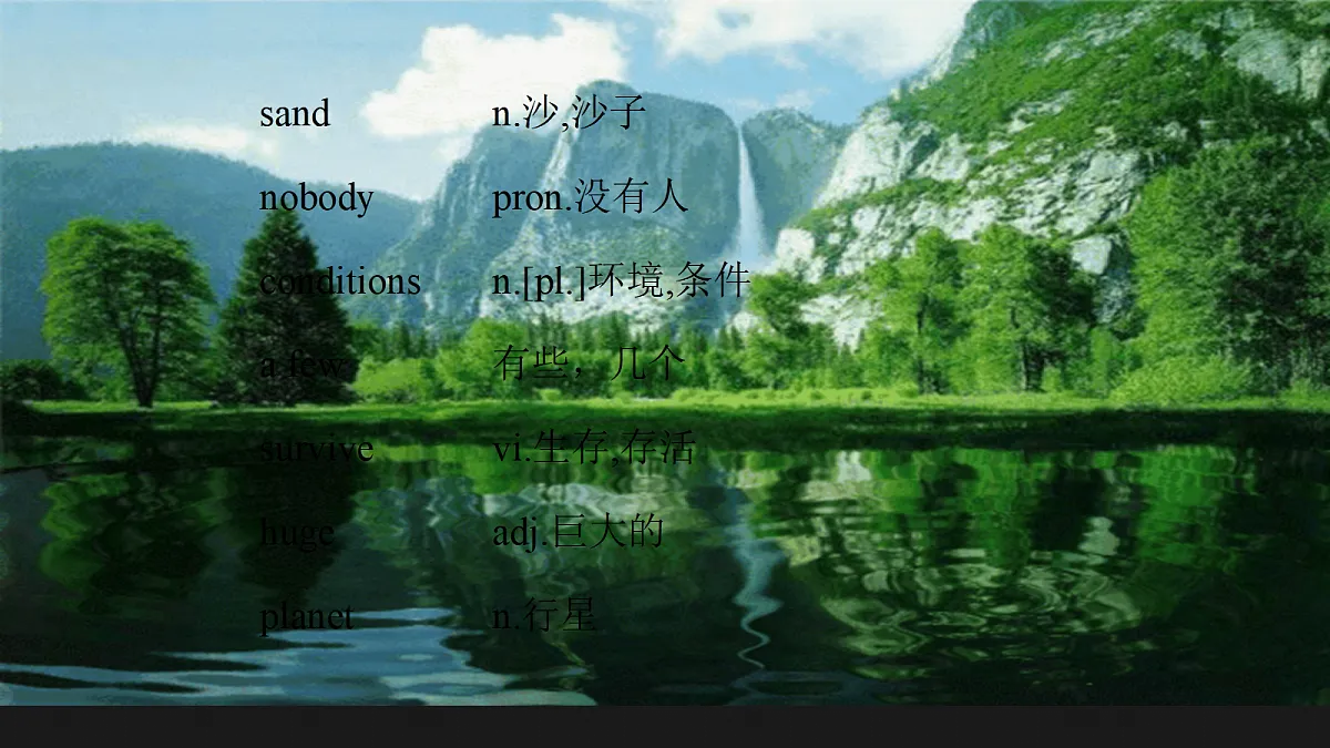 18430825第8页