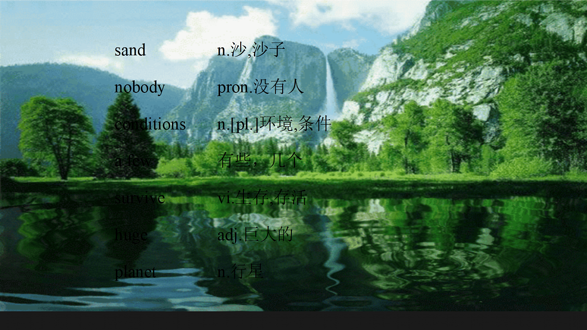 18430825第8页