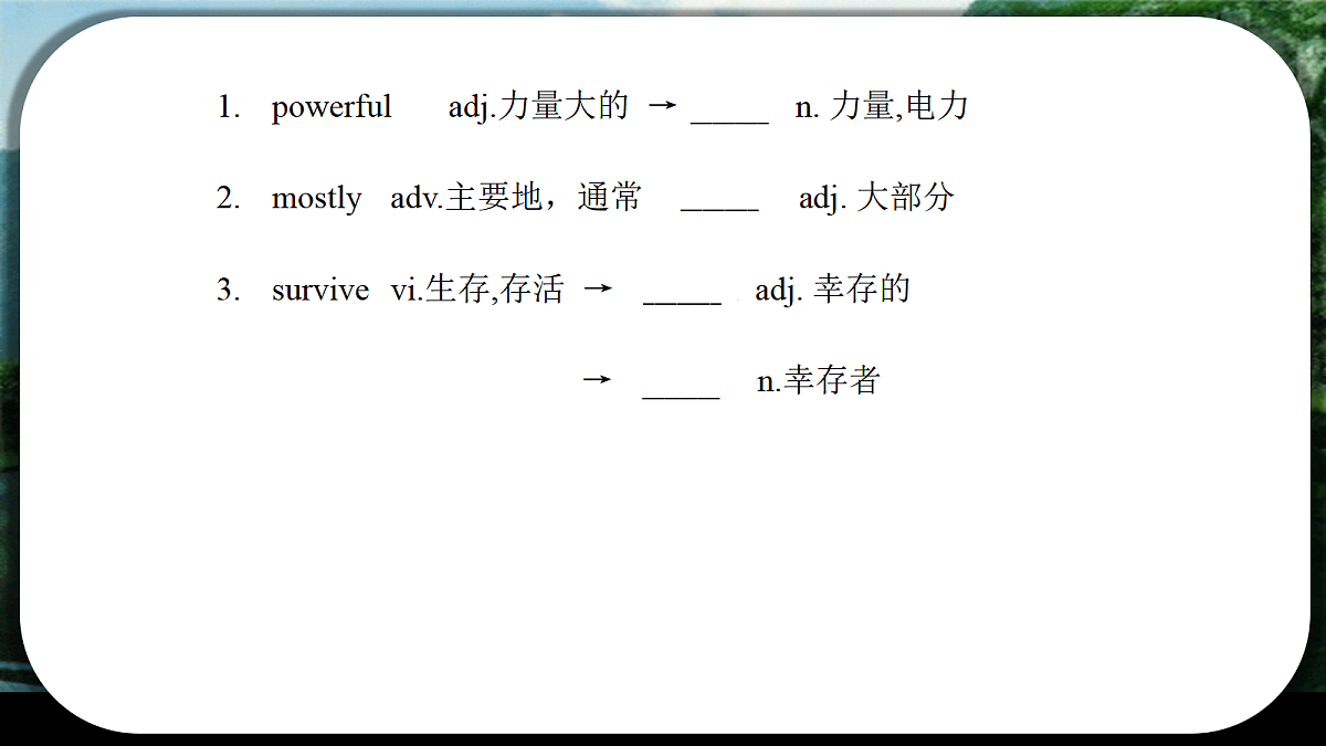 18430827第3页