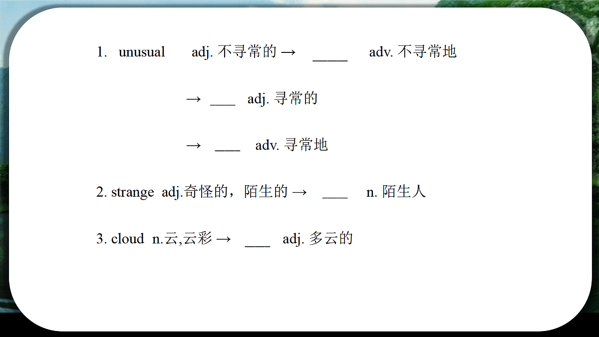 18430827第5页