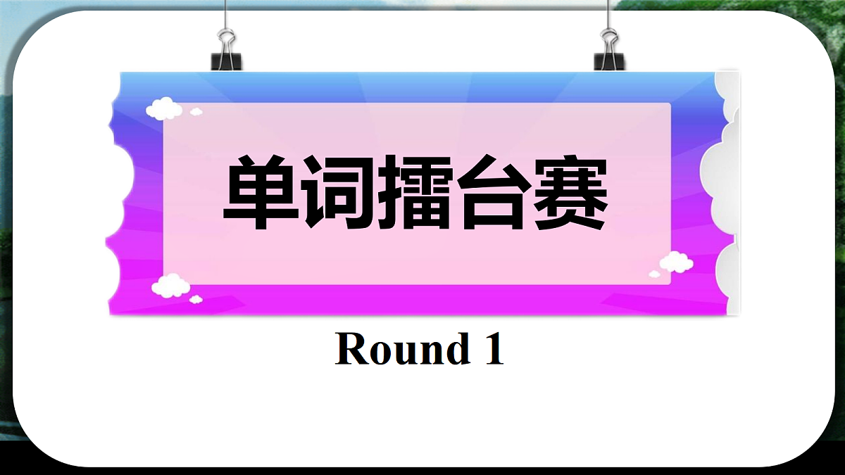 18430827第6页
