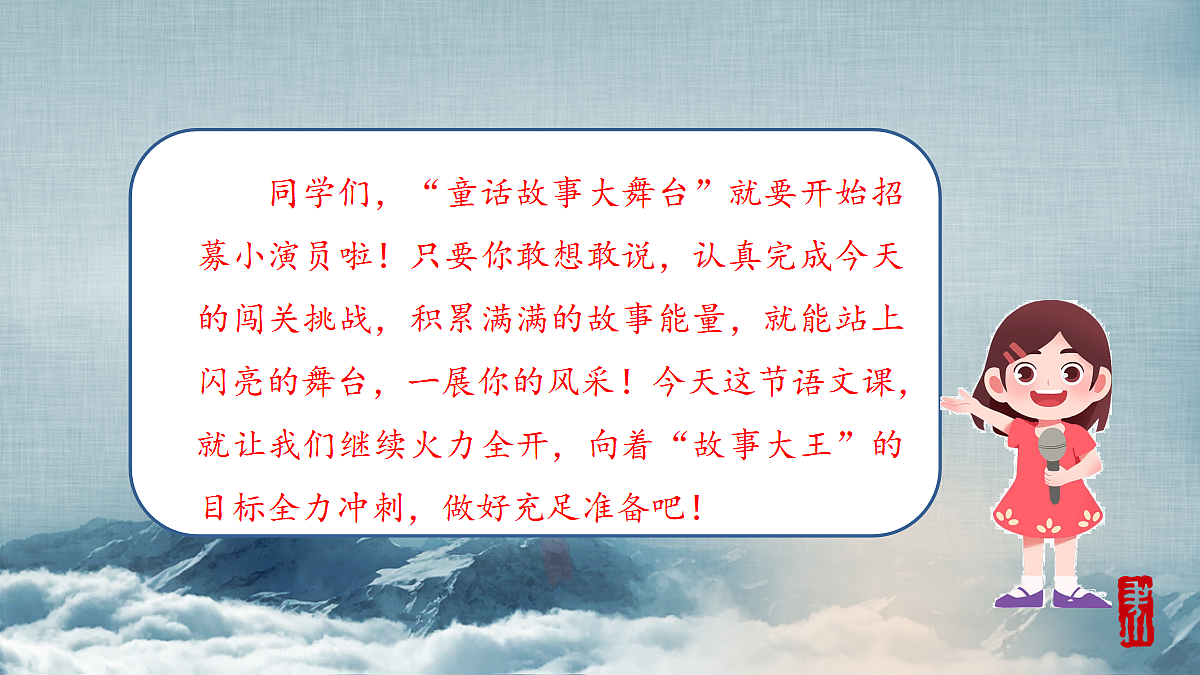 18431055第1页