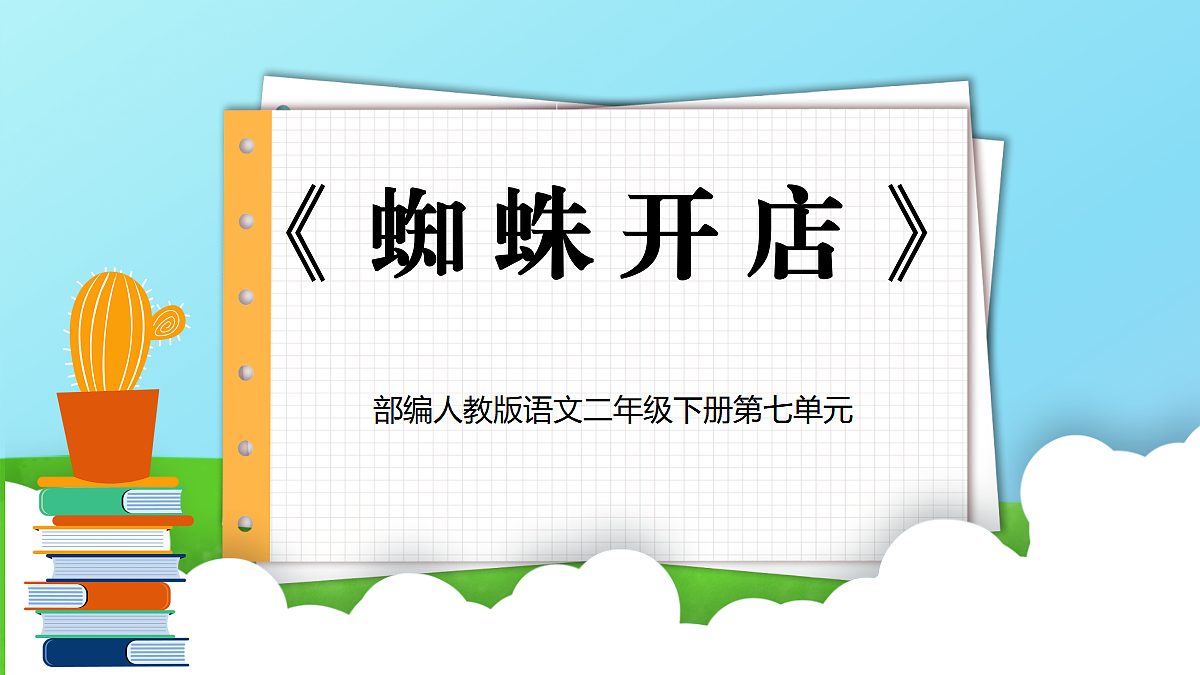 18431055第3页