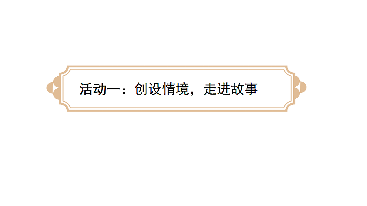 18431055第4页