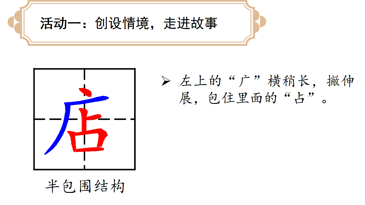 18431055第6页