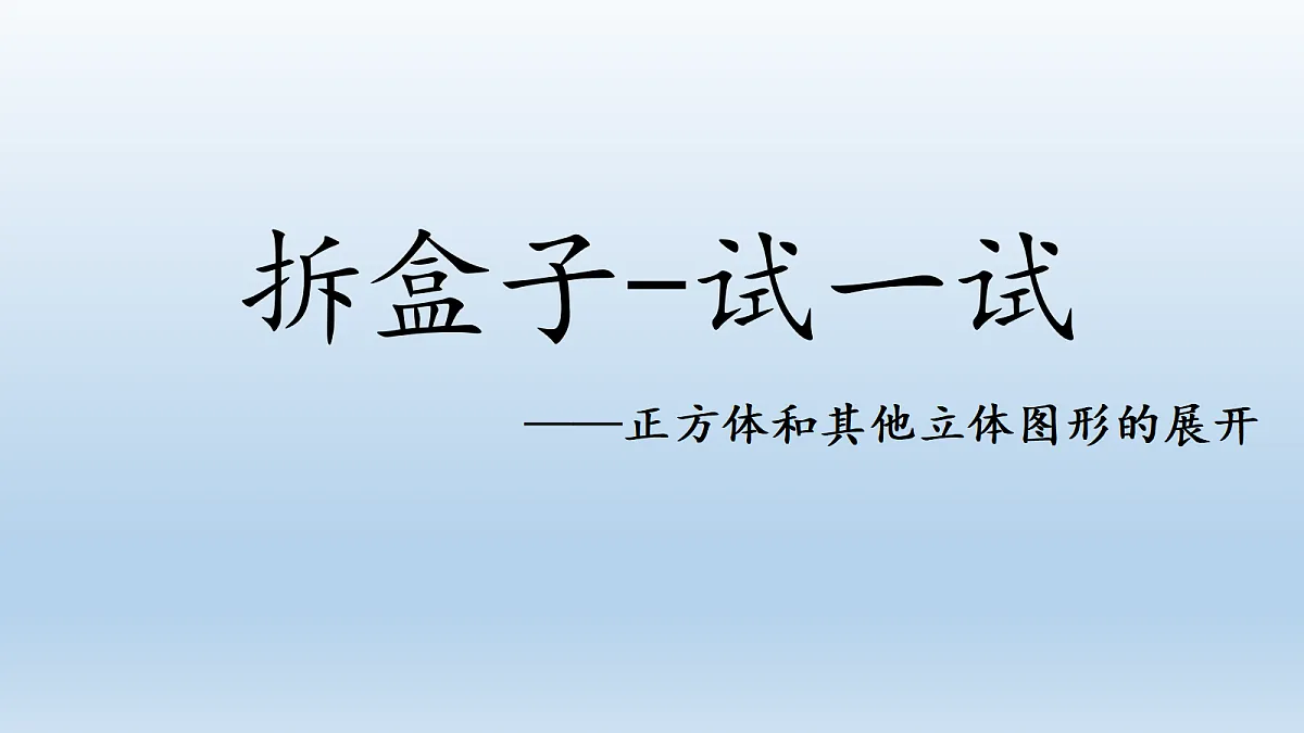 18431056第2页