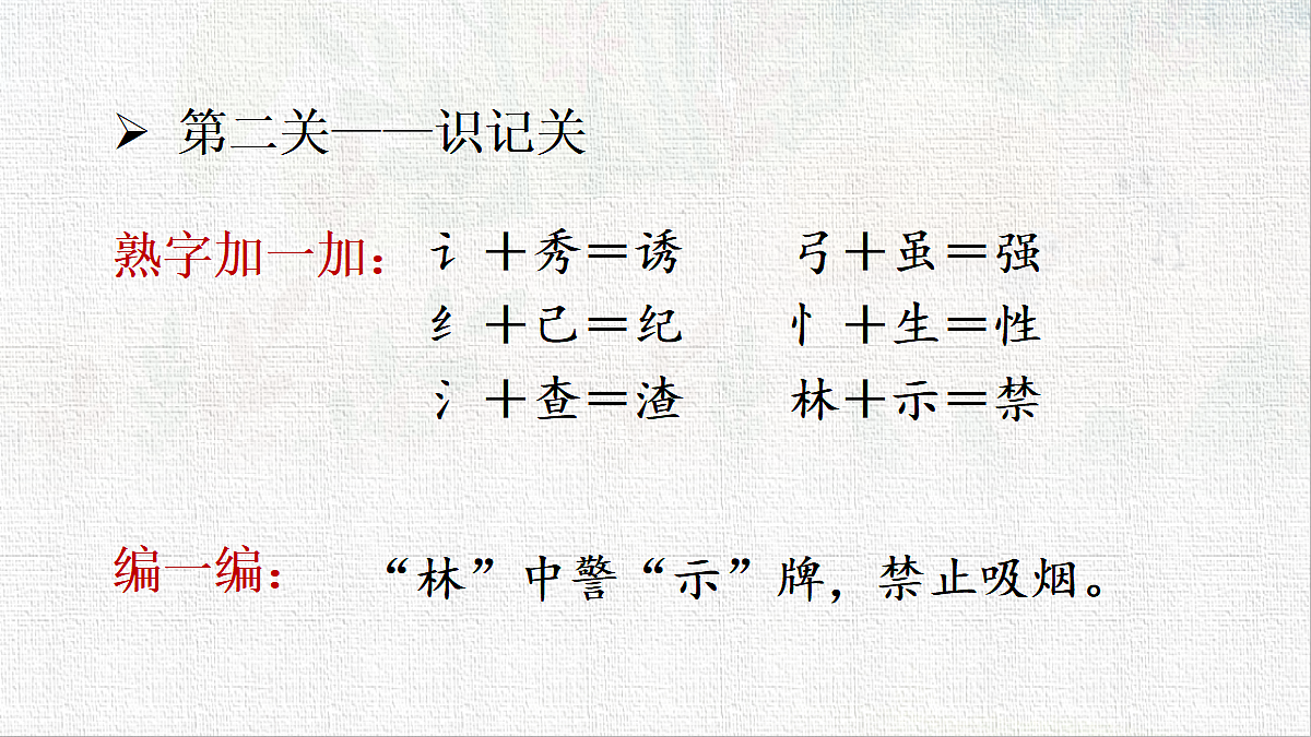 18431060第5页