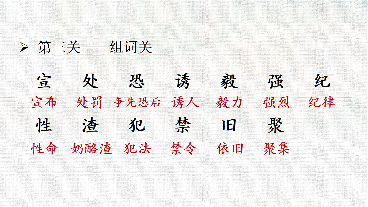 18431060第6页