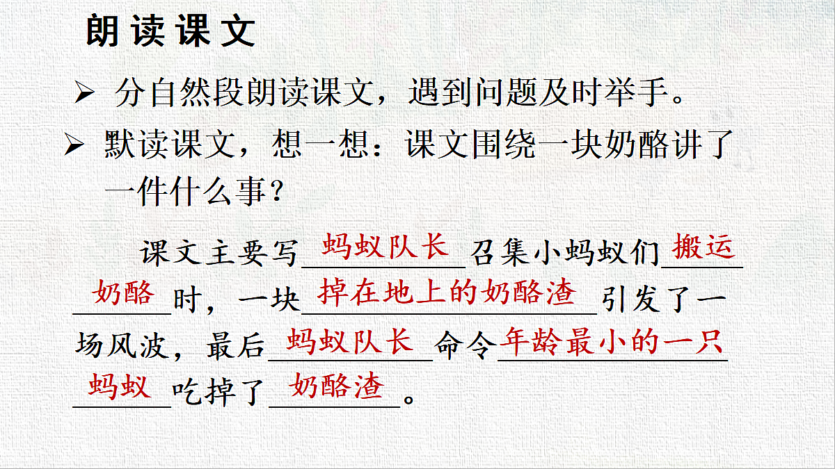 18431060第8页