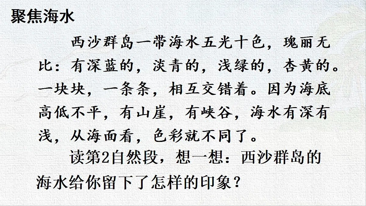 18431061第8页