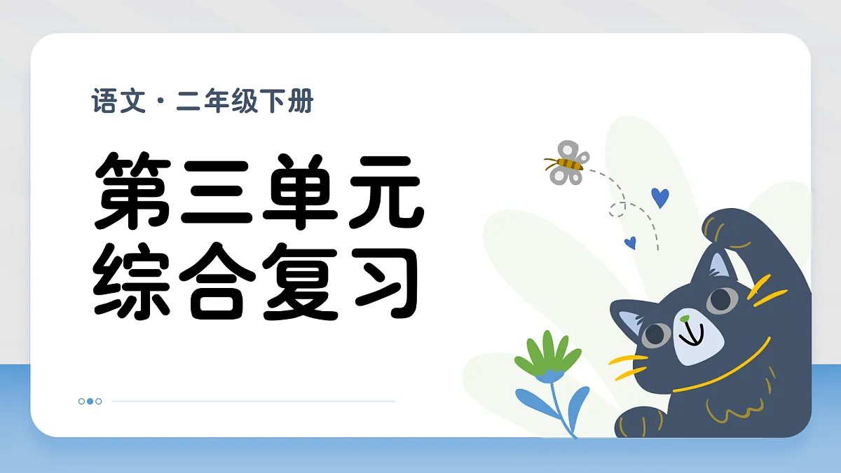 18431335第1页