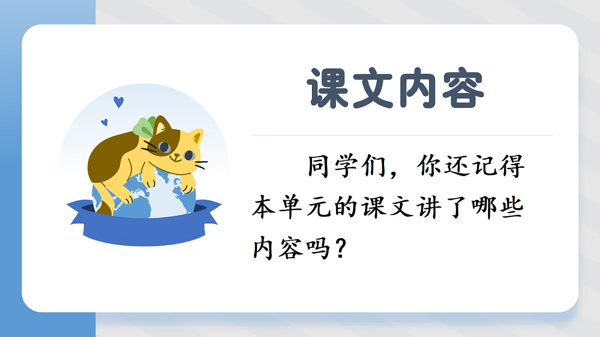 18431335第3页