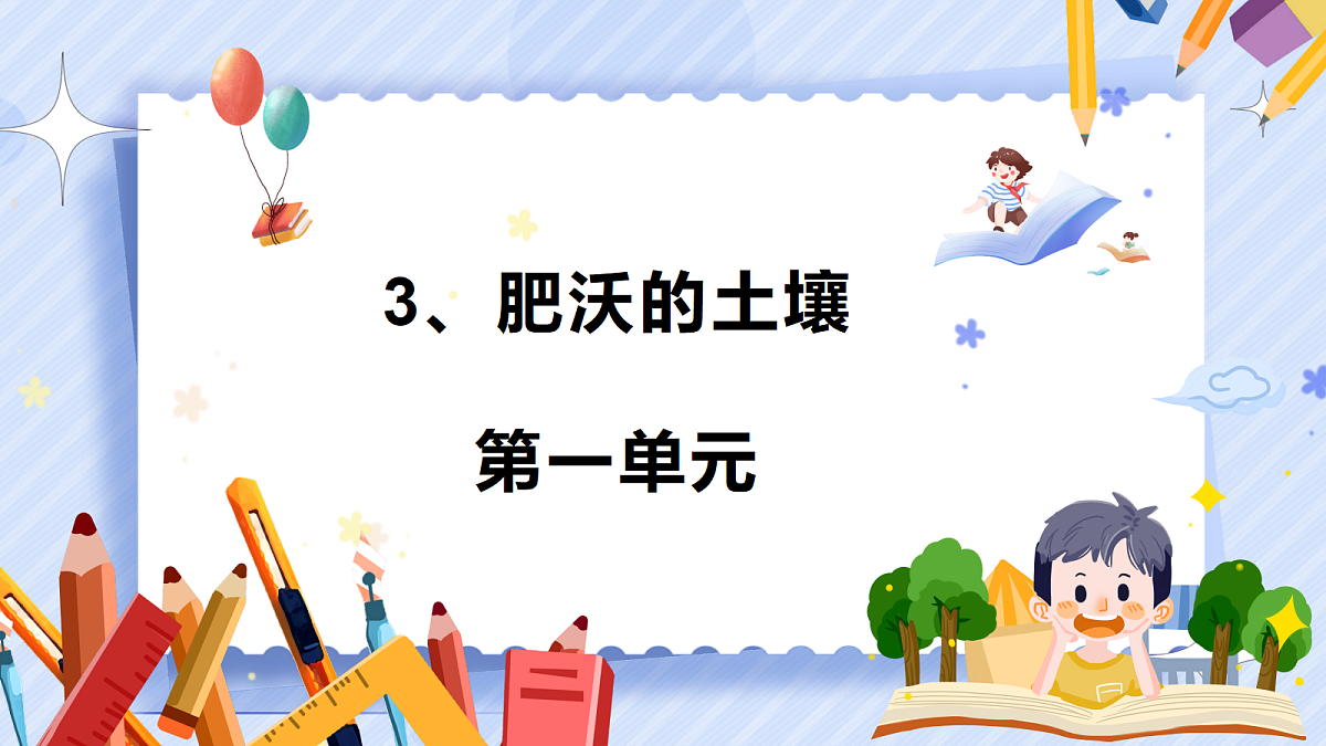 18431415第1页