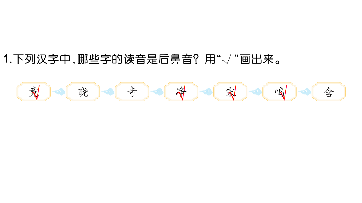 18431514第2页
