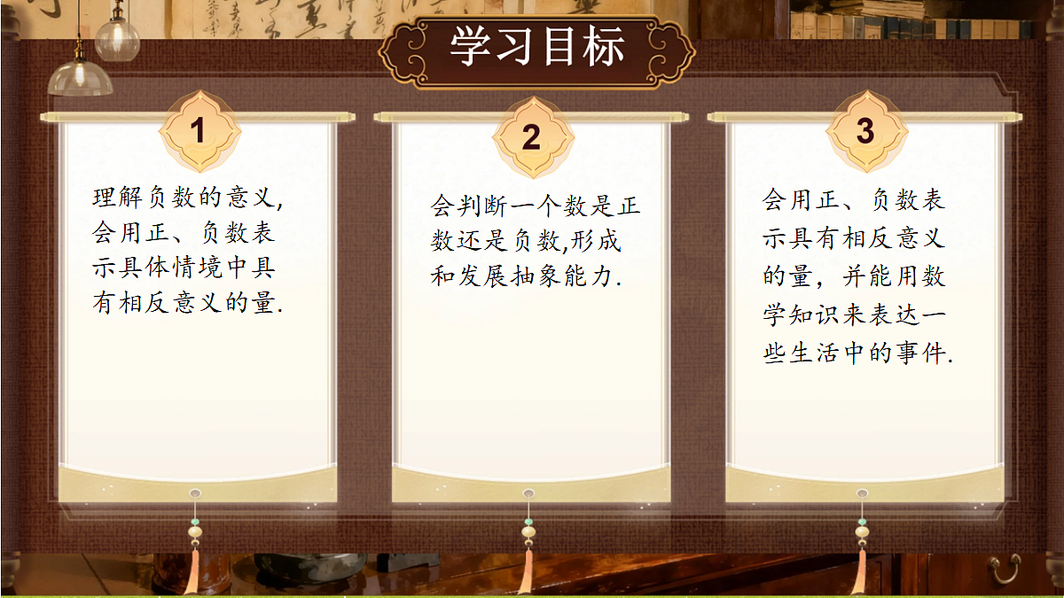 18431701第2页