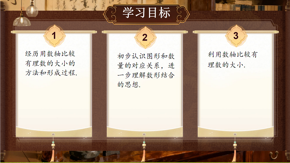 18431704第2页