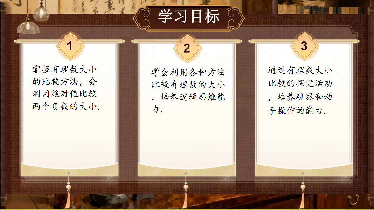 18431707第2页