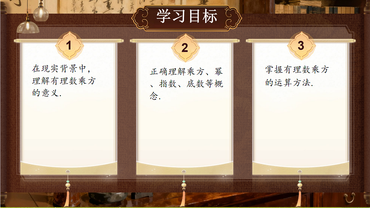 18431716第2页