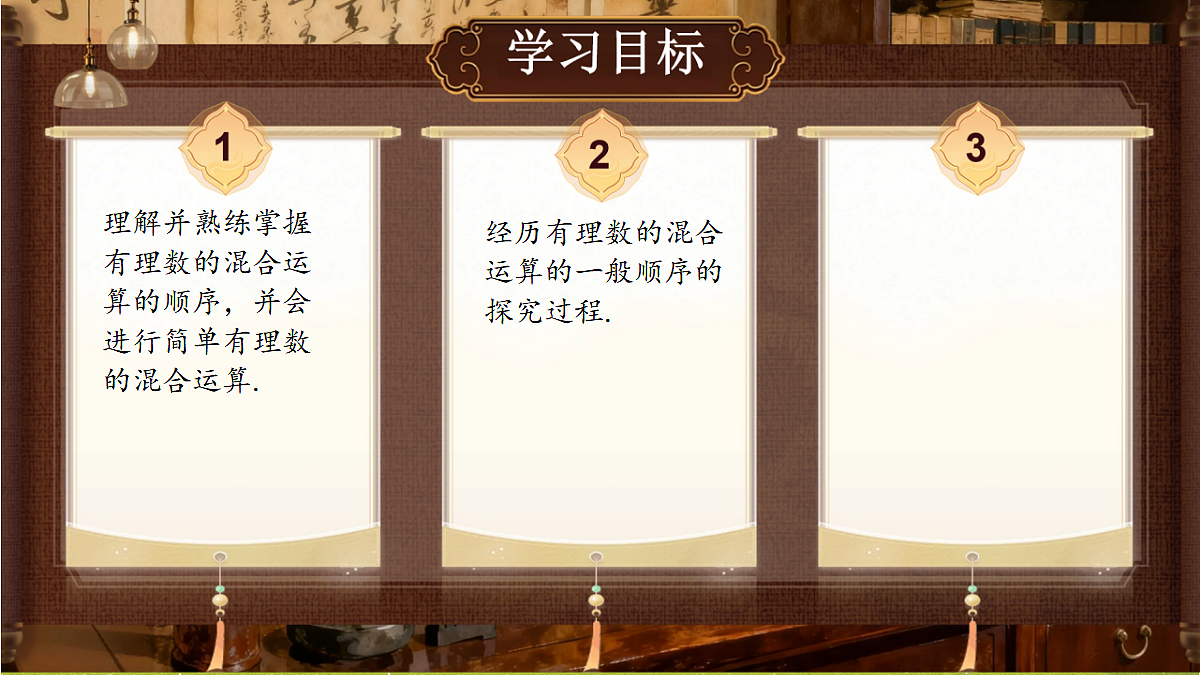18431717第2页