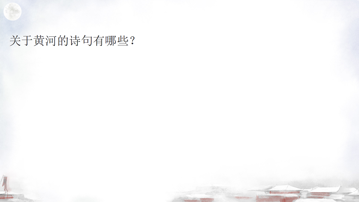 18431747第5页