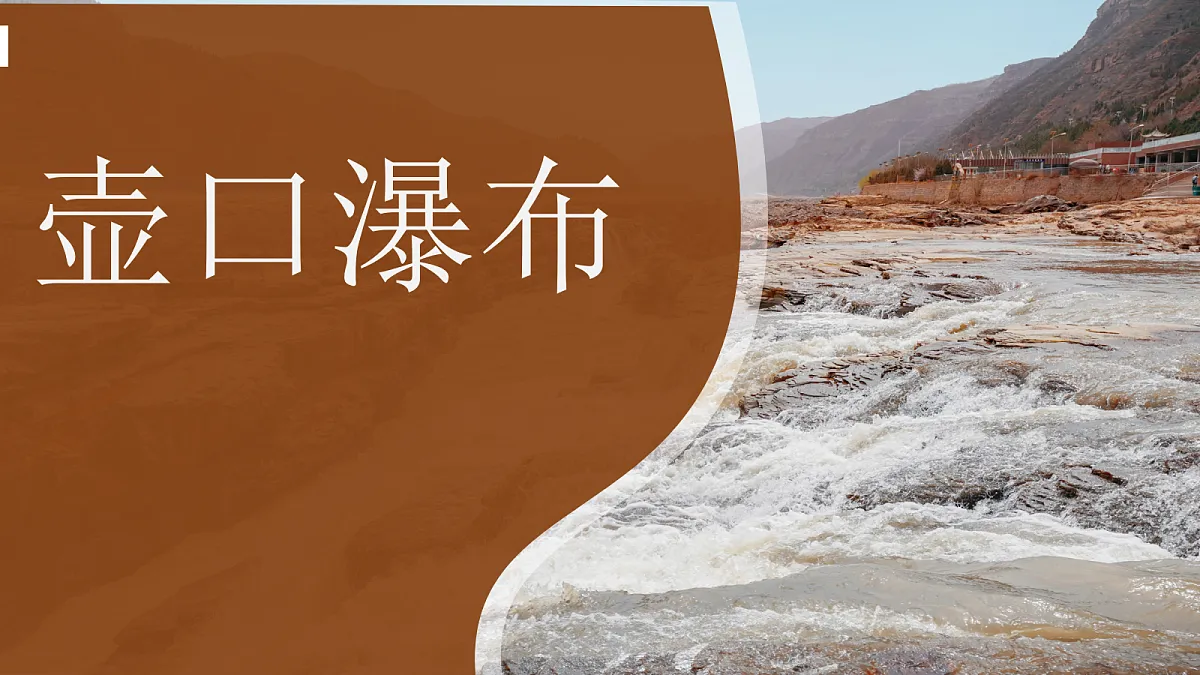 18431748第1页