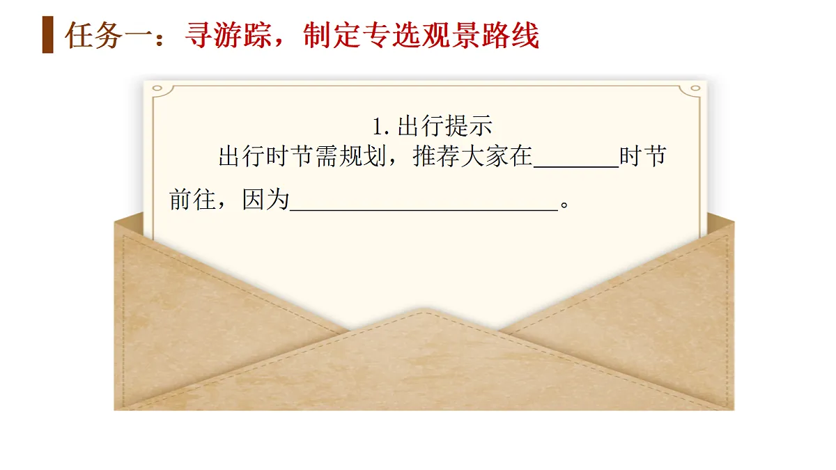 18431748第3页