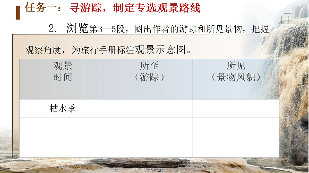 18431748第6页