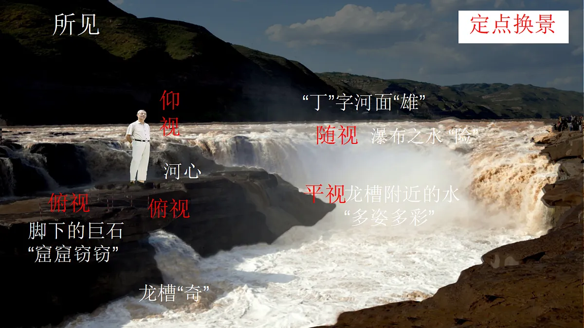 18431748第8页
