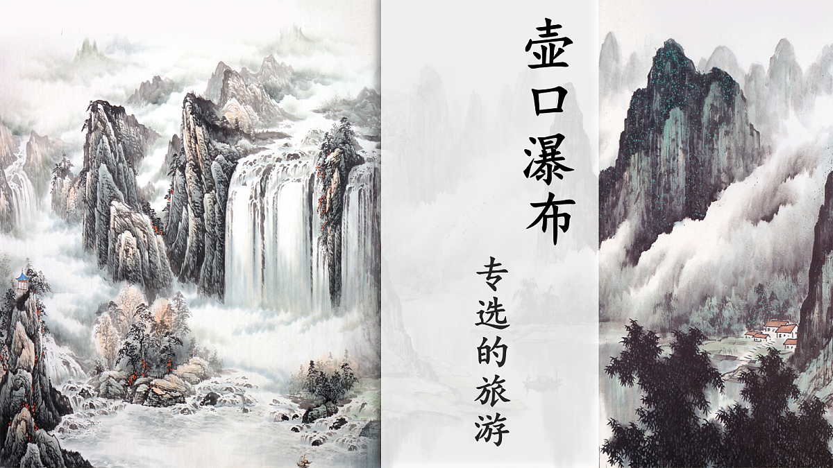 18431749第1页
