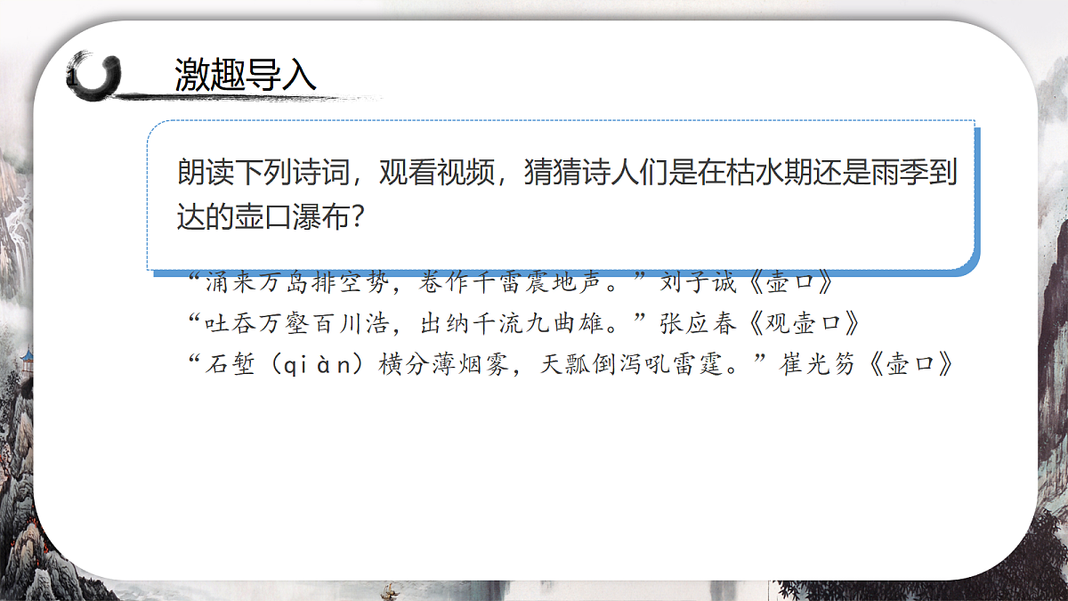 18431749第2页