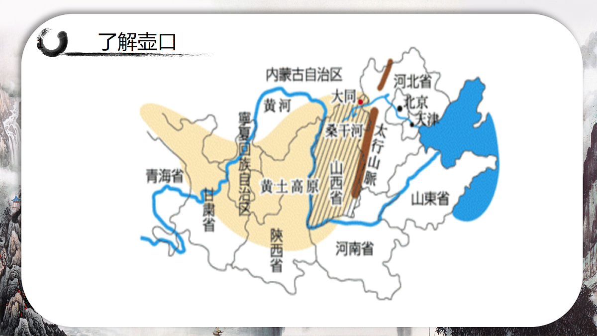 18431749第3页