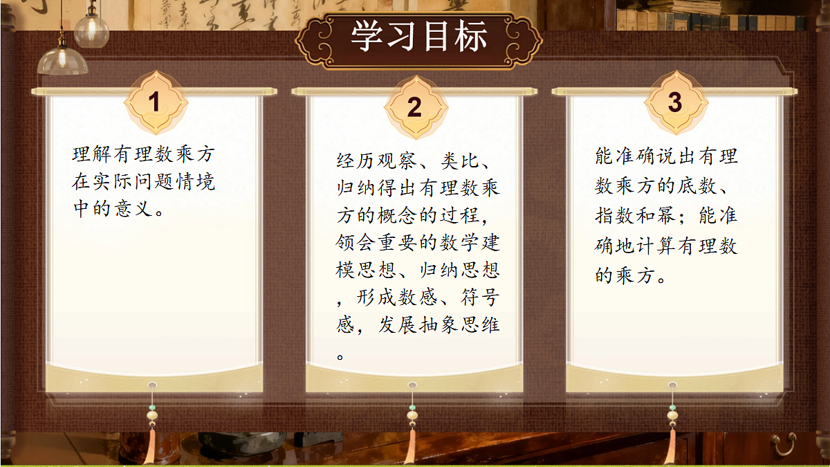 18431750第2页