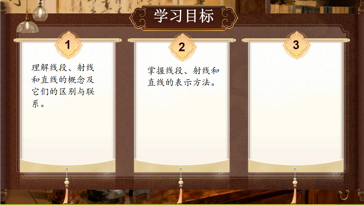 18431756第2页