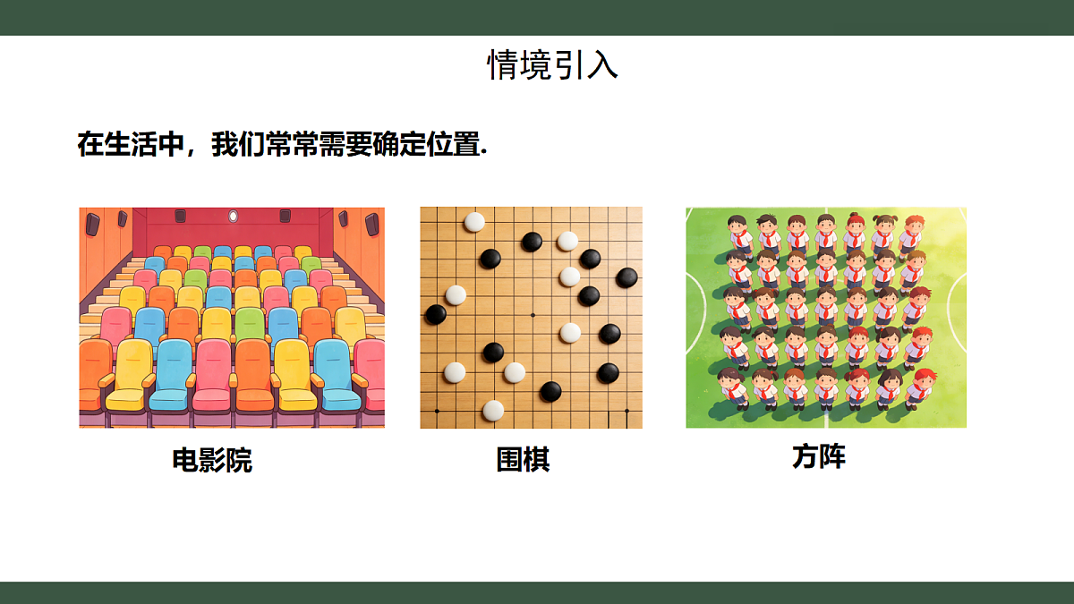 18431767第2页