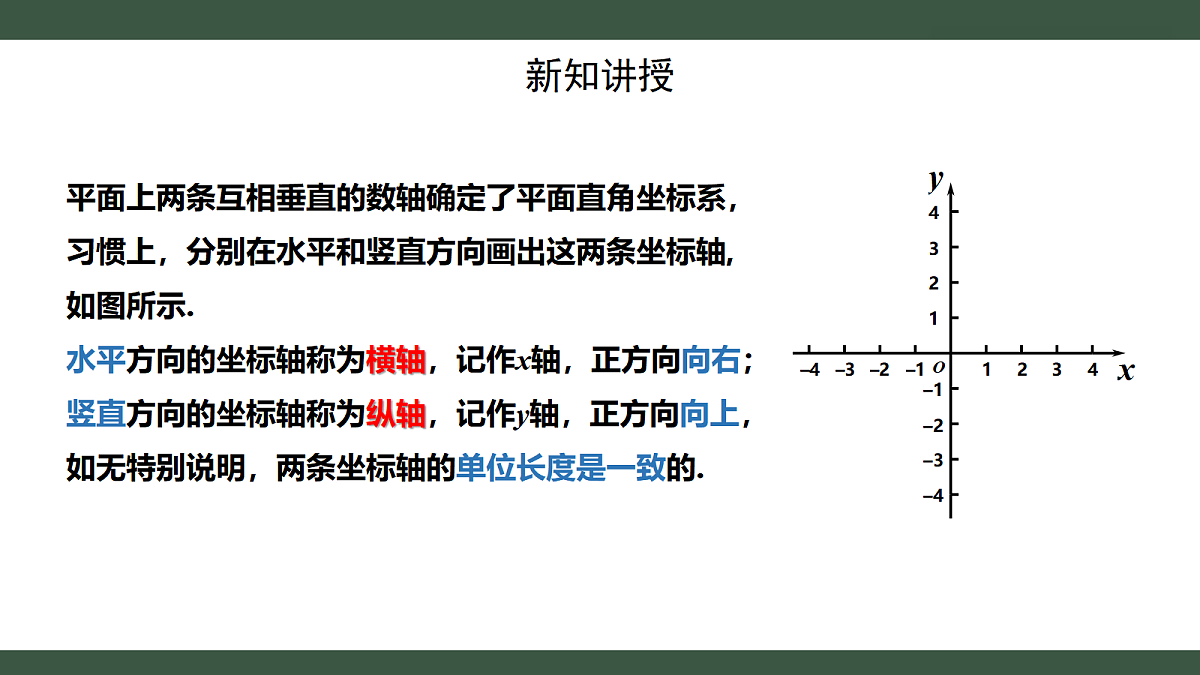 18431767第6页