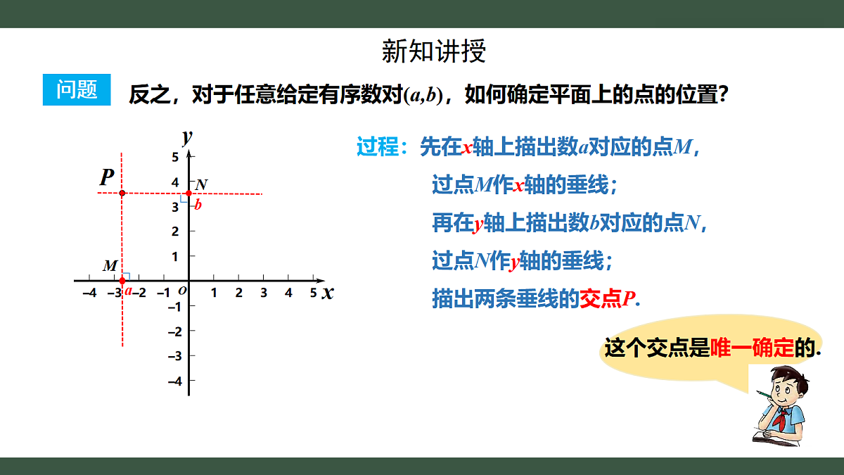 18431767第8页