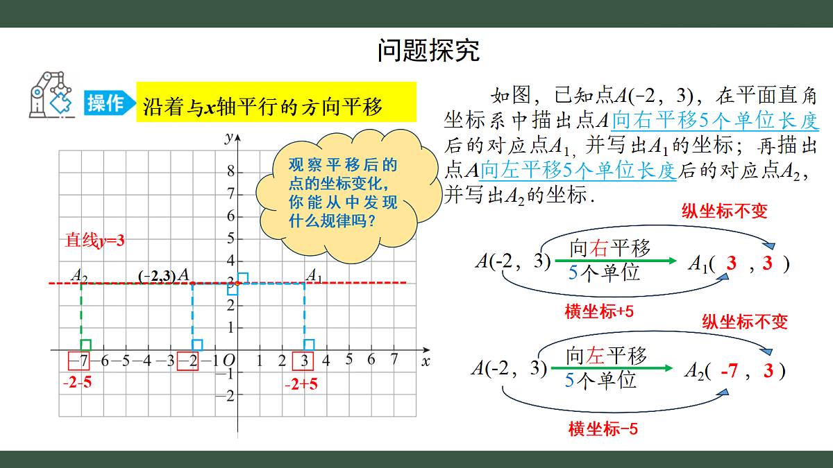 18431770第4页