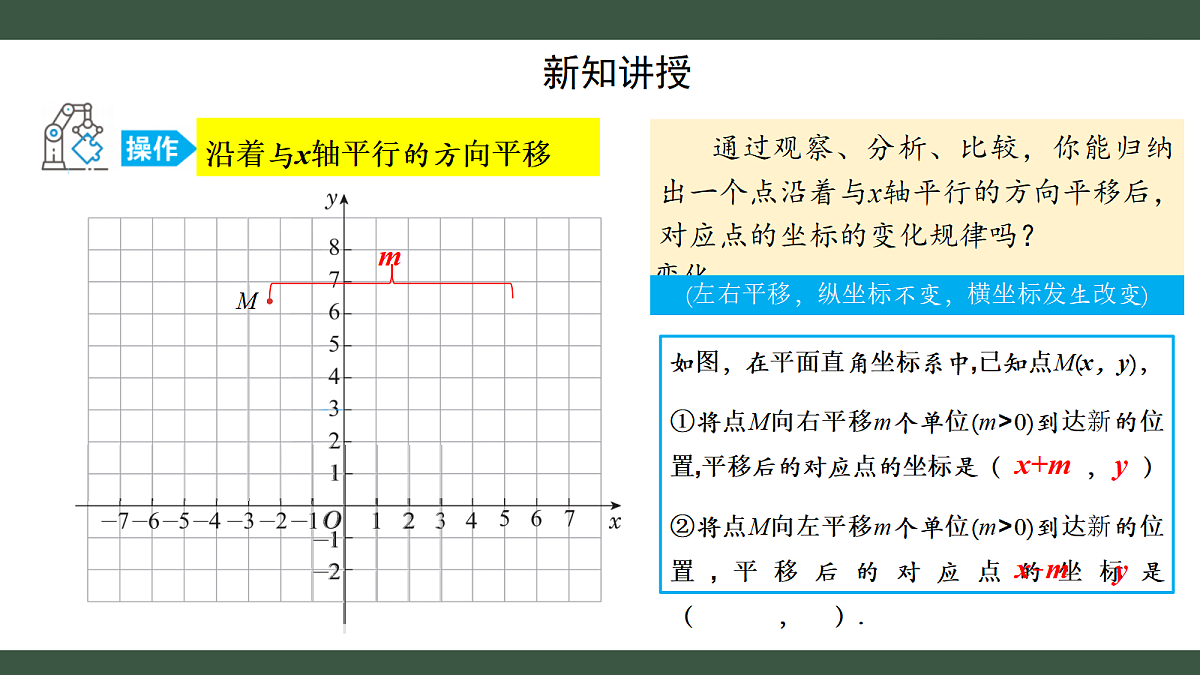 18431770第7页