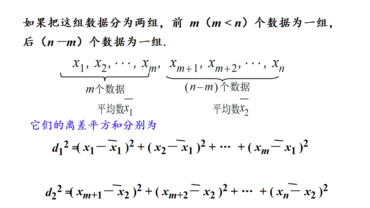 18431773第4页