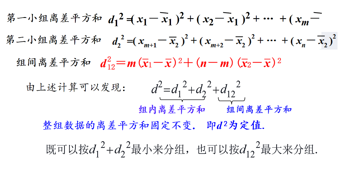 18431773第6页