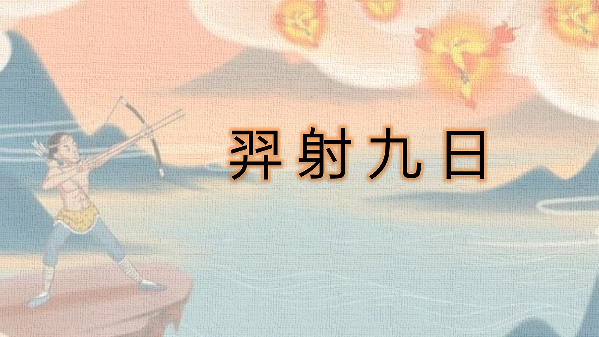 18431858第1页