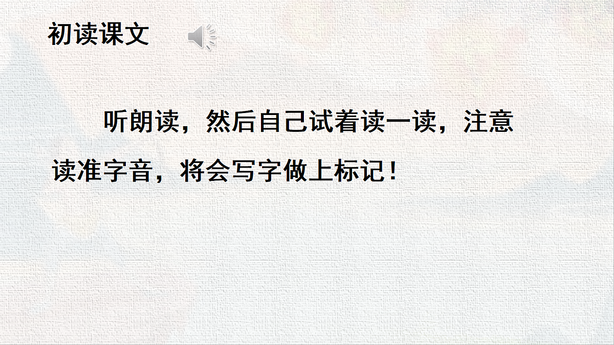 18431858第4页