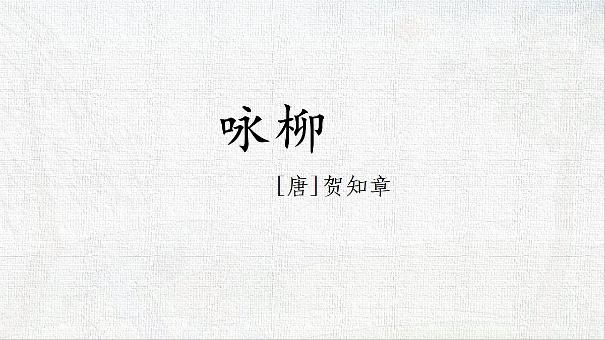 18431877第2页