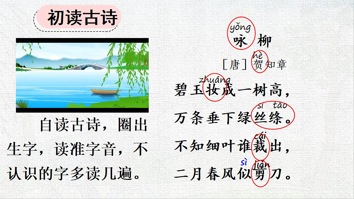 18431877第5页