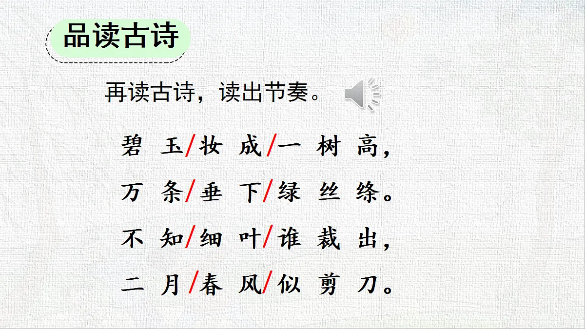 18431877第6页