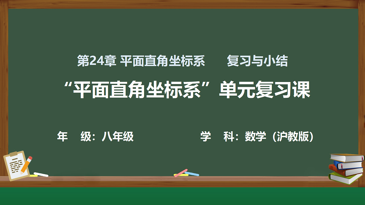 18431878第1页