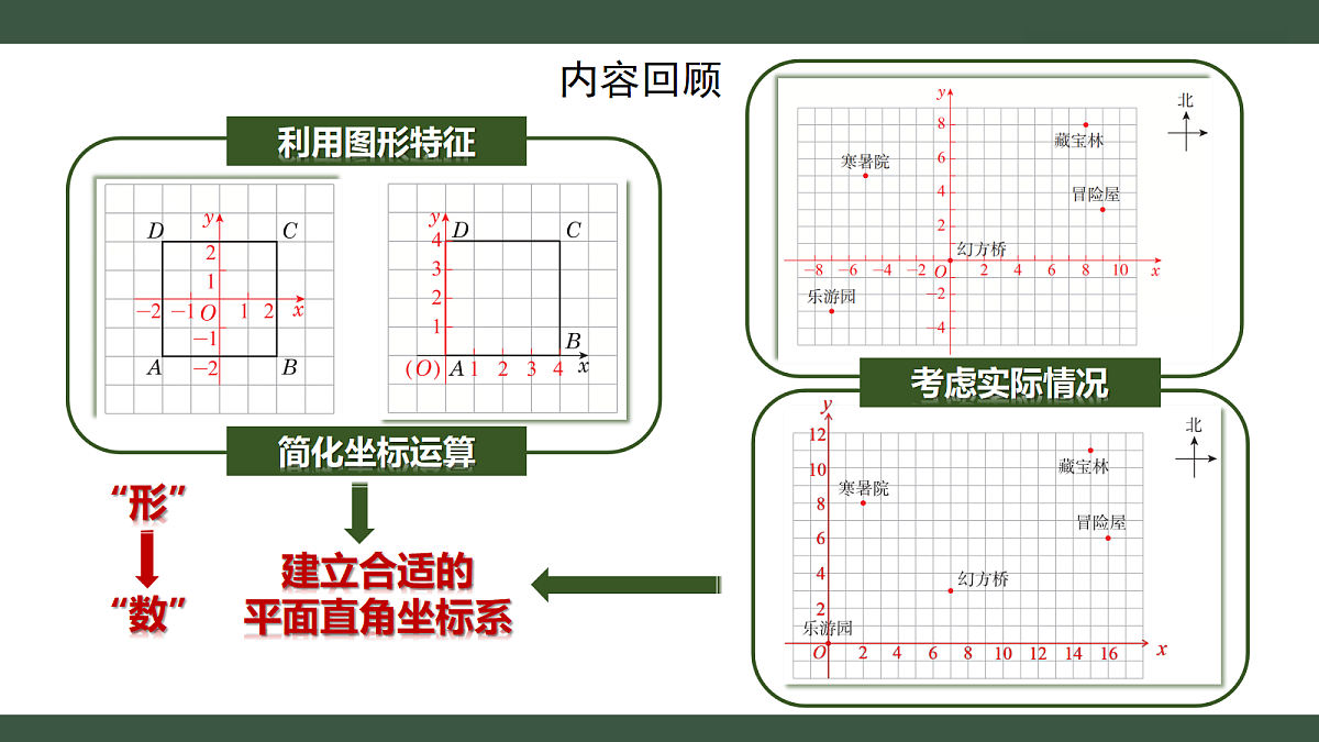 18431878第4页