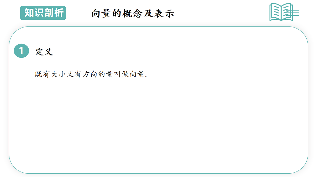 18431959第3页