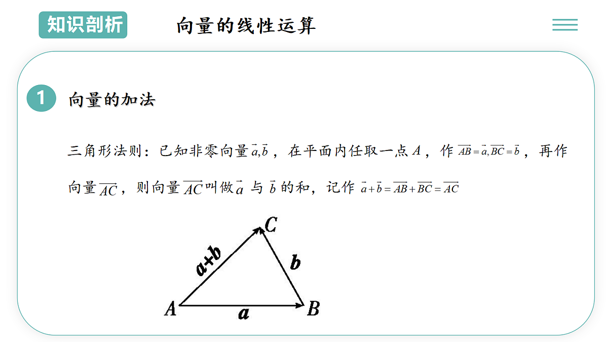 18431959第8页